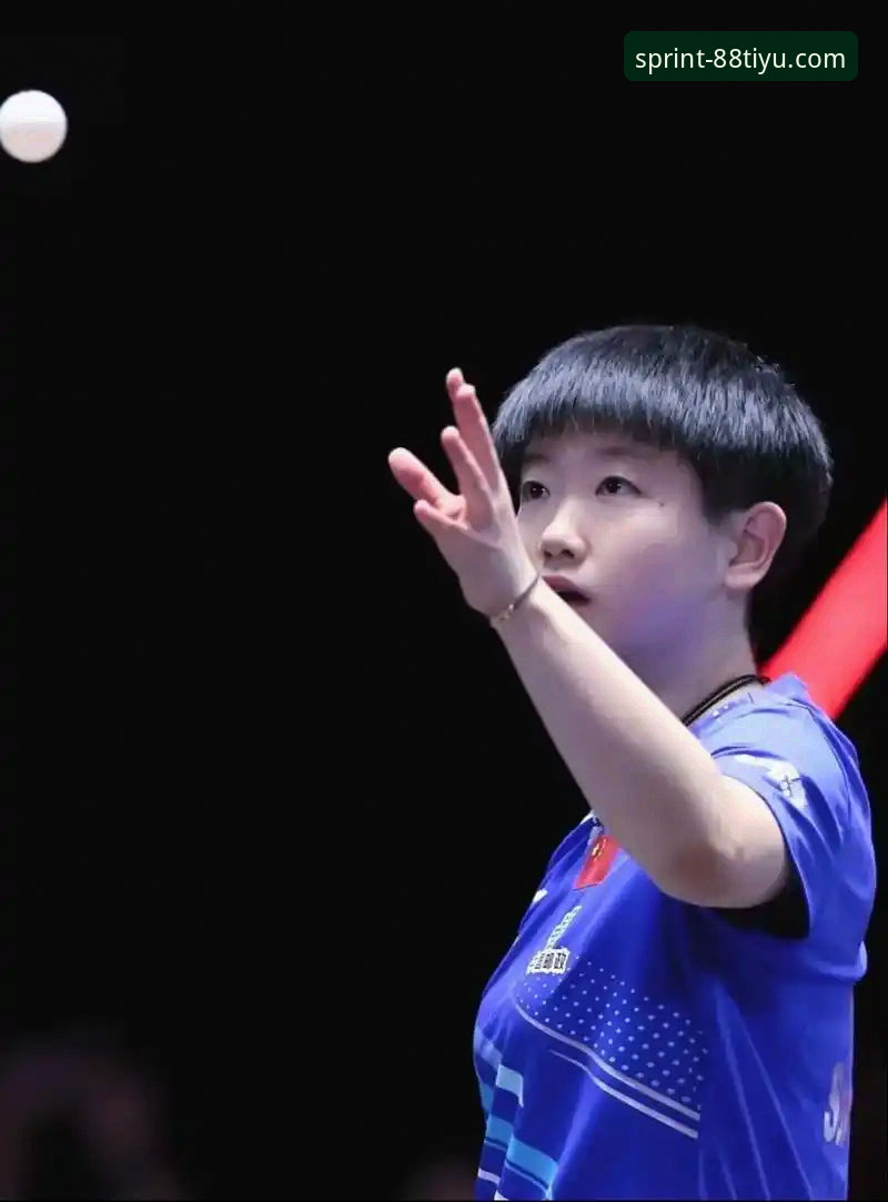 孙颖莎新加坡大满贯首秀：一场关于掌控与调整的实战教学